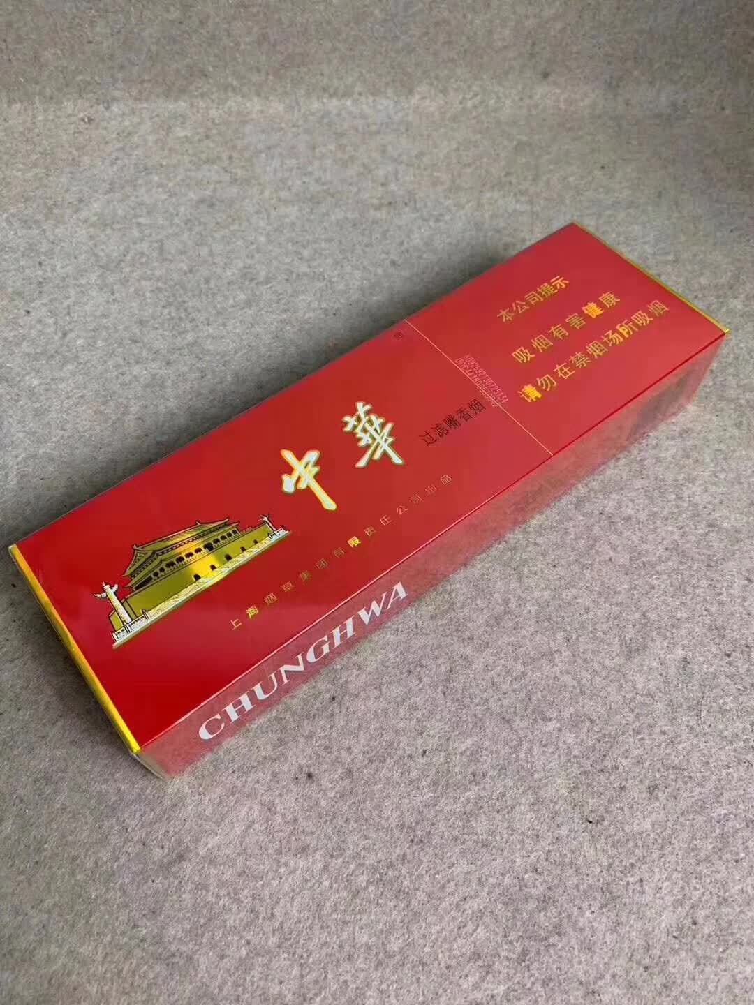 靠谱卖烟微信来一个,买外烟去哪个网站正品,分享个买烟的网购平台