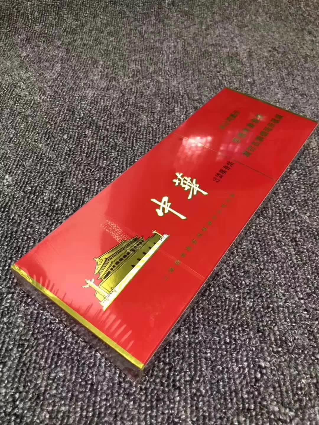 出口香烟哪里能买到|出口烟一手货源|广东出口外烟一手货源