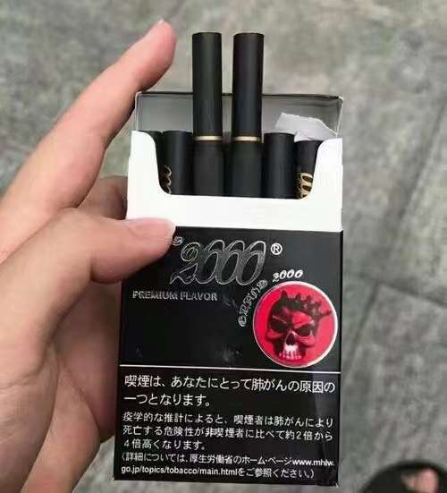 网上买卖香烟的正规网站，外烟微信代理一手货源