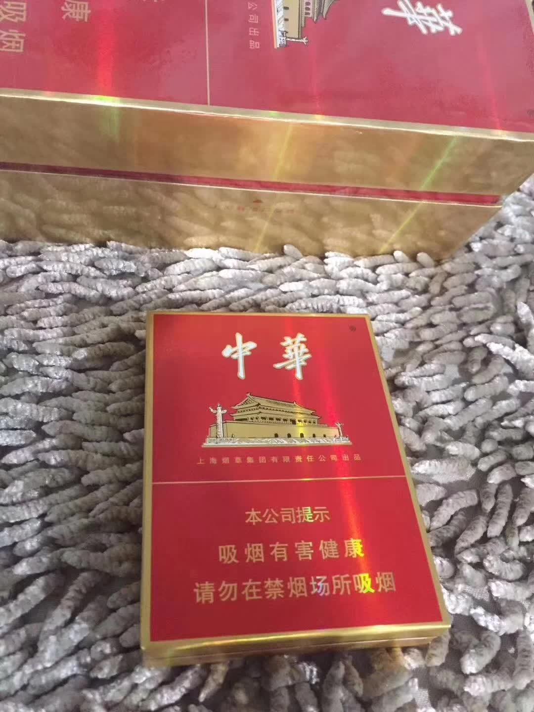 卖烟酒的网购平台,卖烟微信,网上买烟酒的平台有哪些介绍下