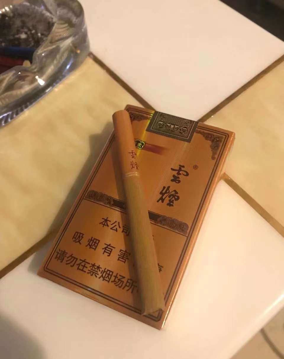 微信上卖烟的是真的吗，免税香烟批发微商，推荐个靠谱的买烟微商