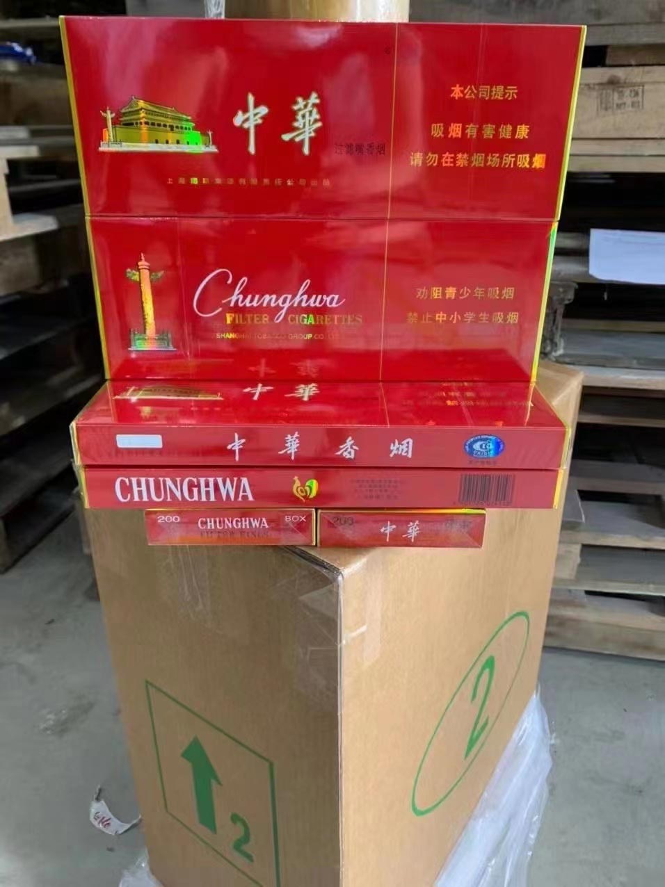 买整条的烟去哪买比较好，可以买烟的购物软件，手机烟草网上订货平台
