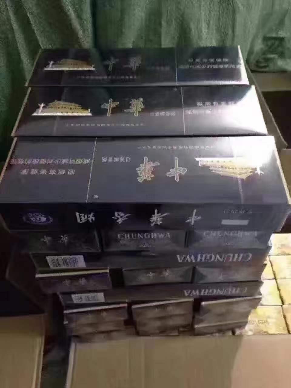 免税中华双中支，中华双中支免税版，中华双中支多少钱一包