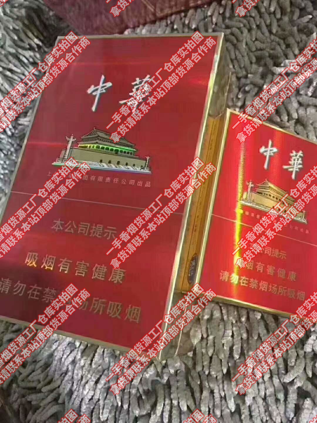 卖烟的网购平台，卖烟的微信（推荐几个卖烟的微信）