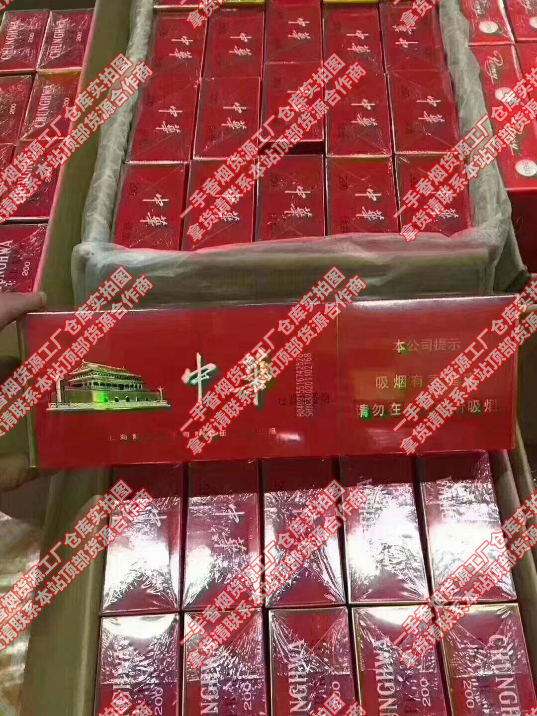 广西越南代工香烟批发厂家直销一手货源