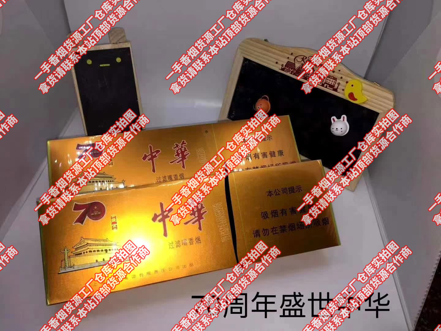 香港免税店最抢手的烟，香港免税官方网上商城（正品免税外烟零售）