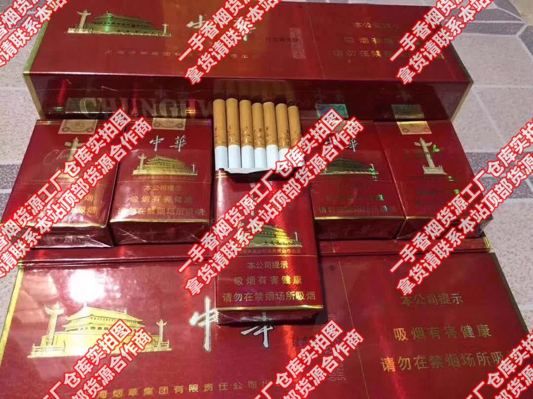越南代工香烟批发，越南代工一手货源（品牌全、价格合理）