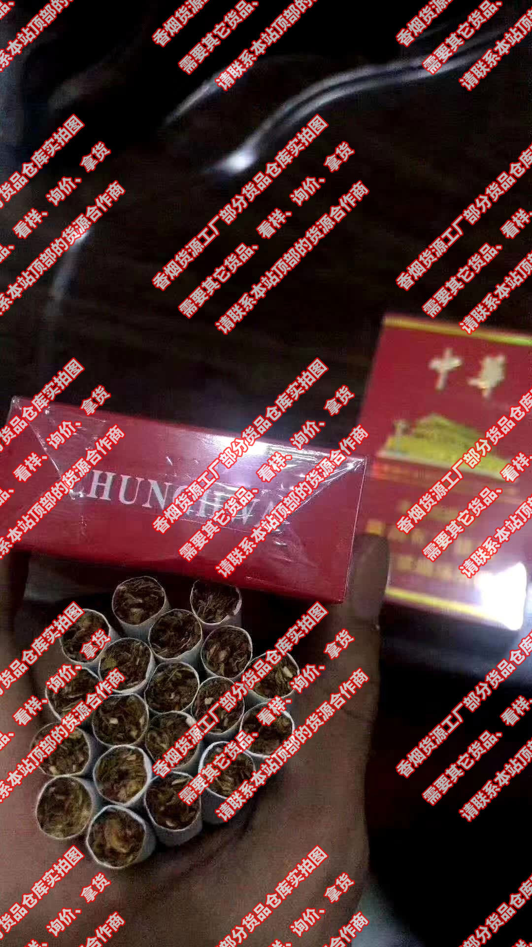 中华烟2023价目表，中华烟草官方商城（免税香烟批发零售）