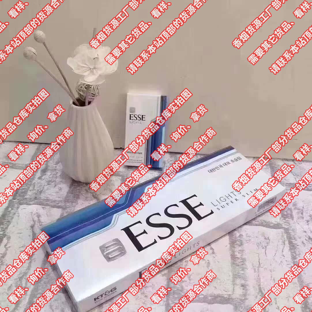 外烟网_九爷外烟网_外烟网购