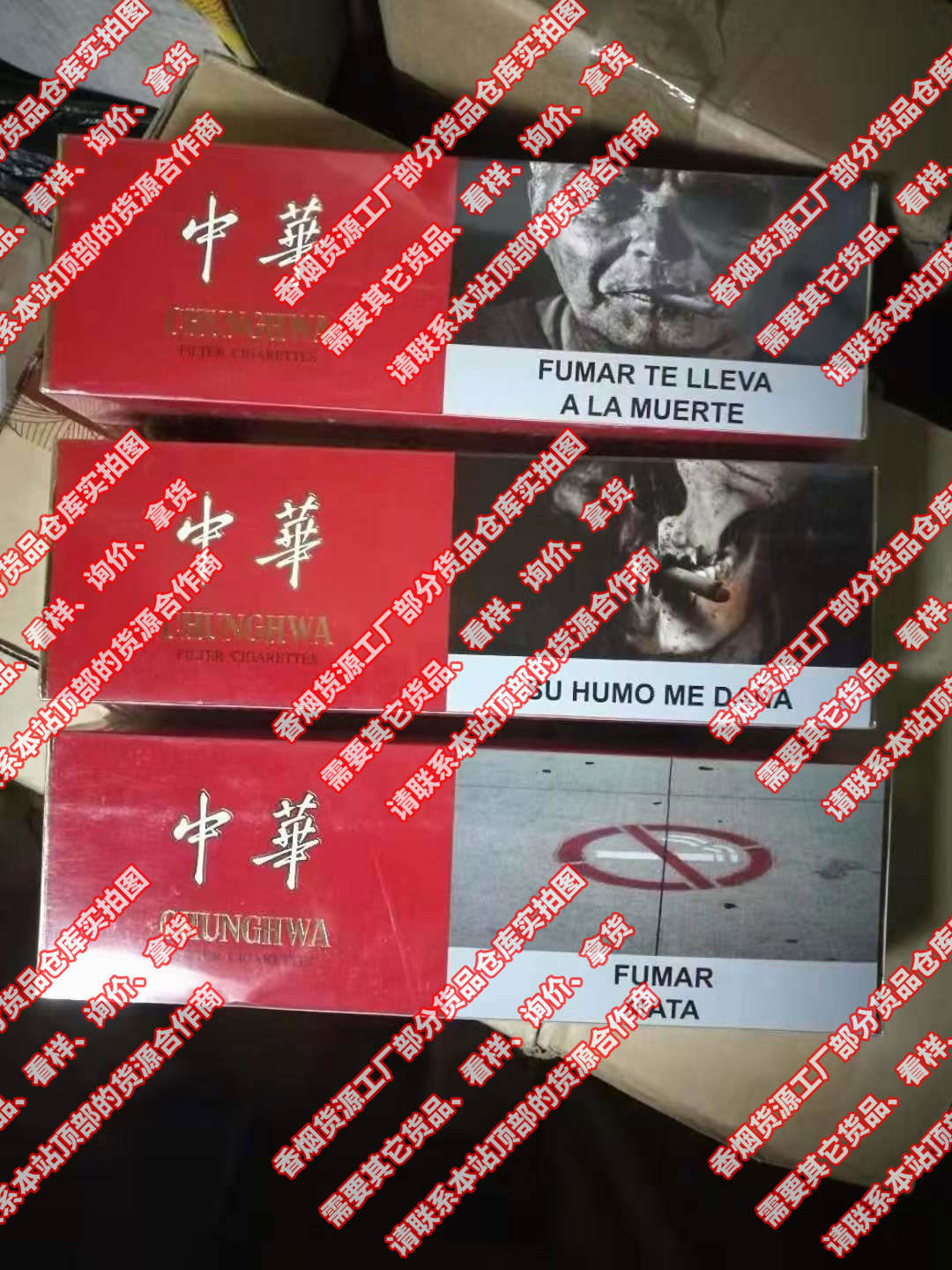 买外烟去哪个网站正品，进口香烟代购网站，网上买烟的正规官网