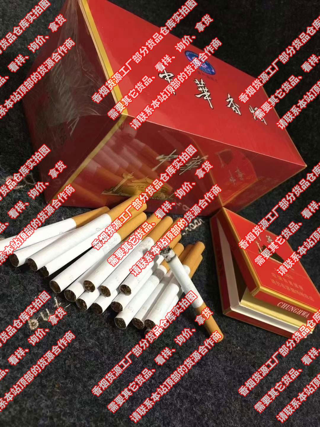 网上购烟渠道,网上买烟的平台有哪些-淘宝京东烟草专卖店