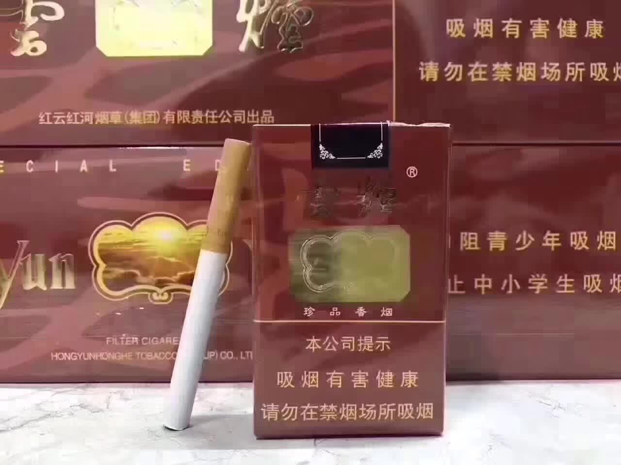 香港免税店最抢手的烟（香港免税店哪种烟好抽）