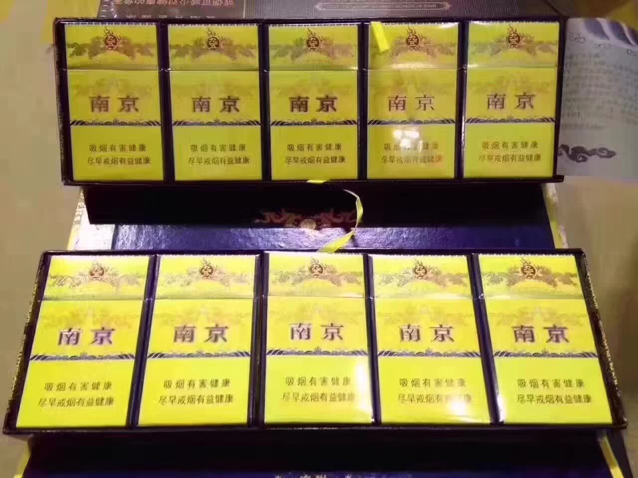 云霄香烟批发厂家直销免费代理，香烟一手货源批发网