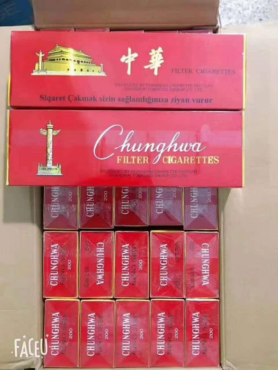 朝鲜香烟代购，朝鲜烟代购，丹东朝鲜烟一手货源