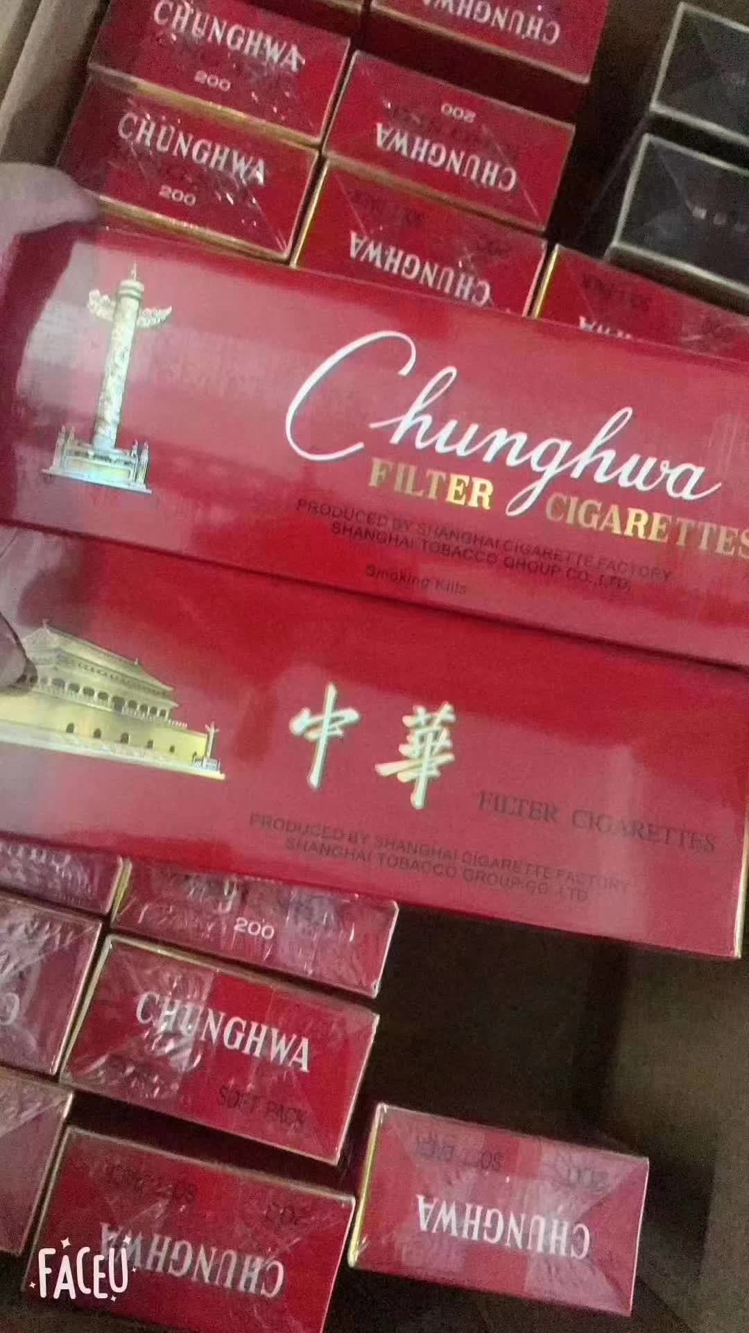 外烟批发——外烟批发网站大全