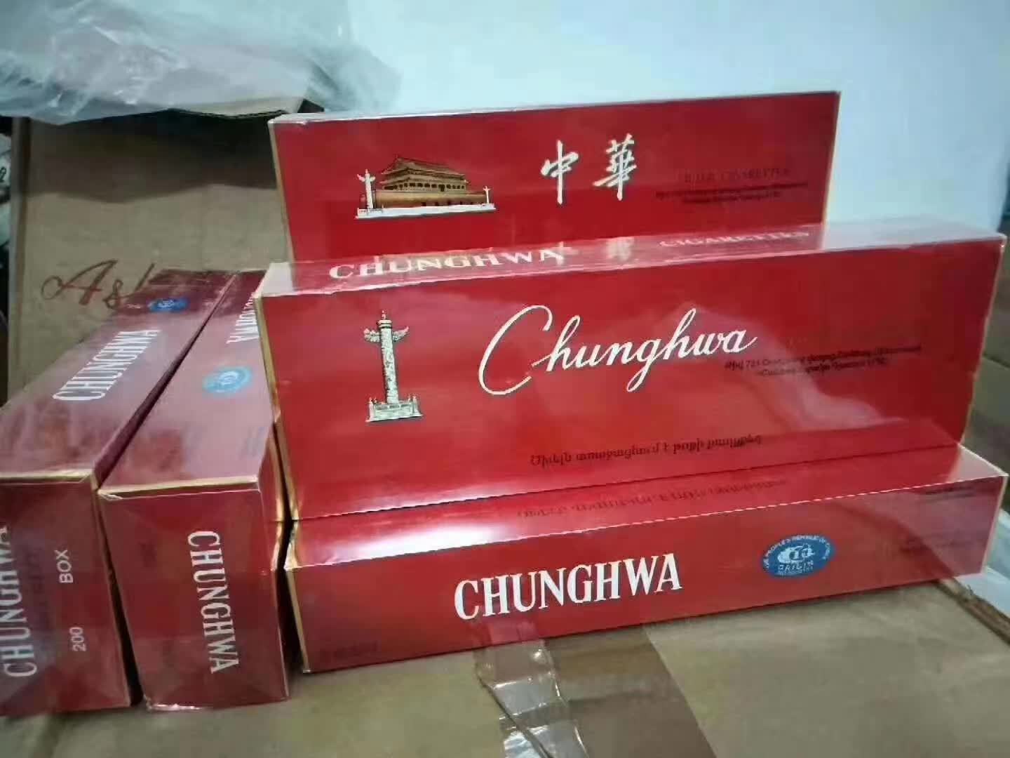 京东烟酒超市，京东烟酒专卖店，京东烟酒专卖店网站