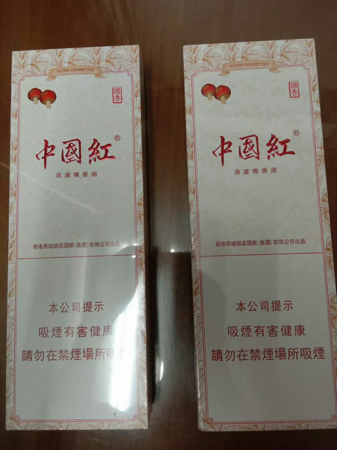 烟酒网（查老酒价格用什么软件）