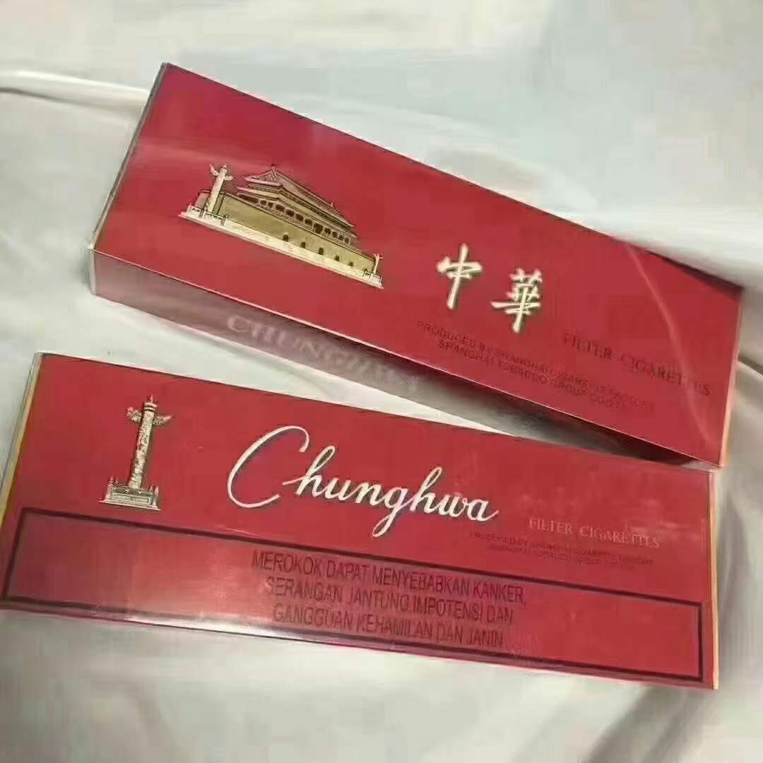 网友留言：北京值得带回去的烟，便利店常见的爆珠烟