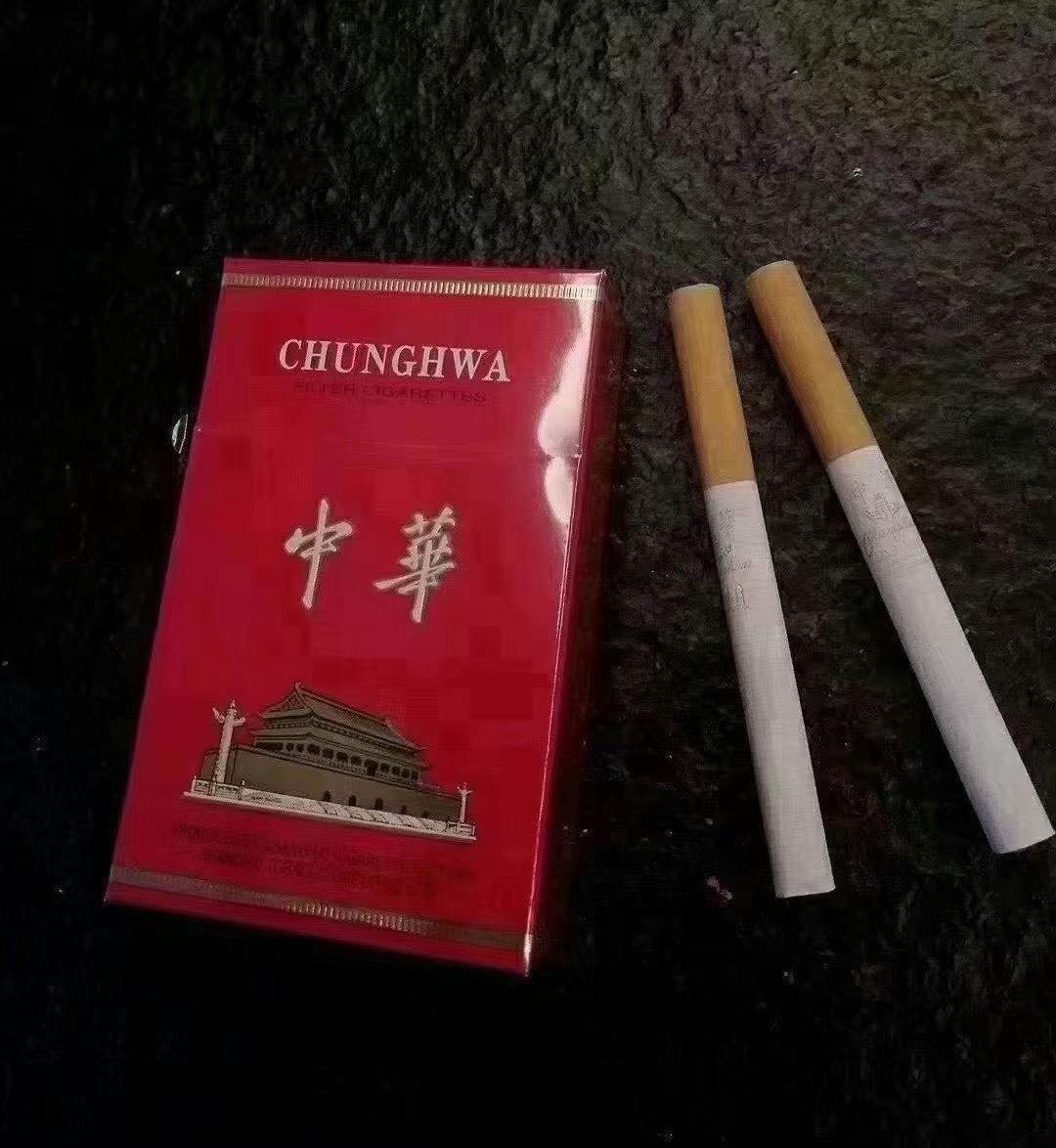 递烟和接烟的礼仪细节：递烟的正确手势图解