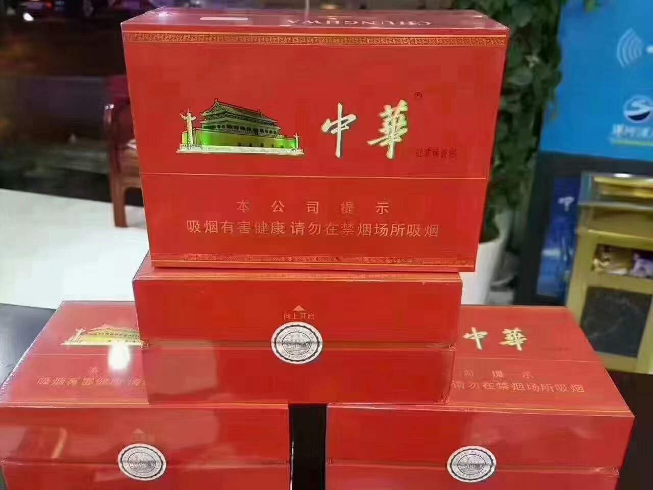 百乐香烟官方旗舰店，百乐peel官网旗舰店，peel网上商城