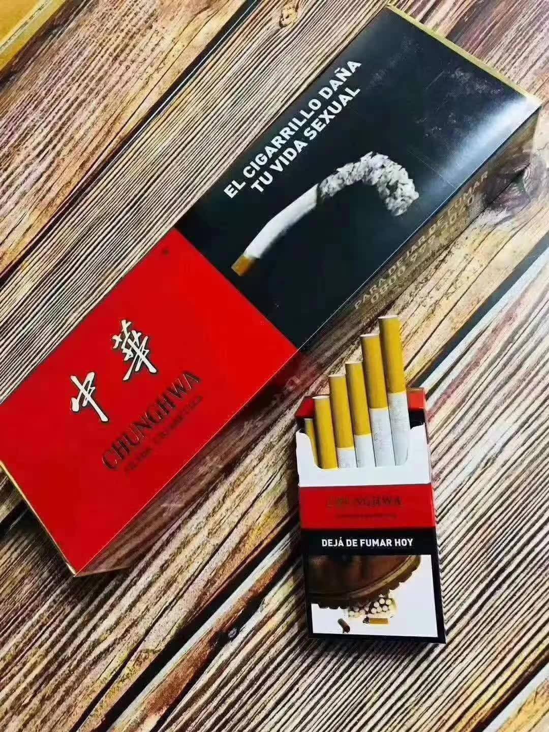 58香烟批发货源网（正品）原厂直销，支持货到付款