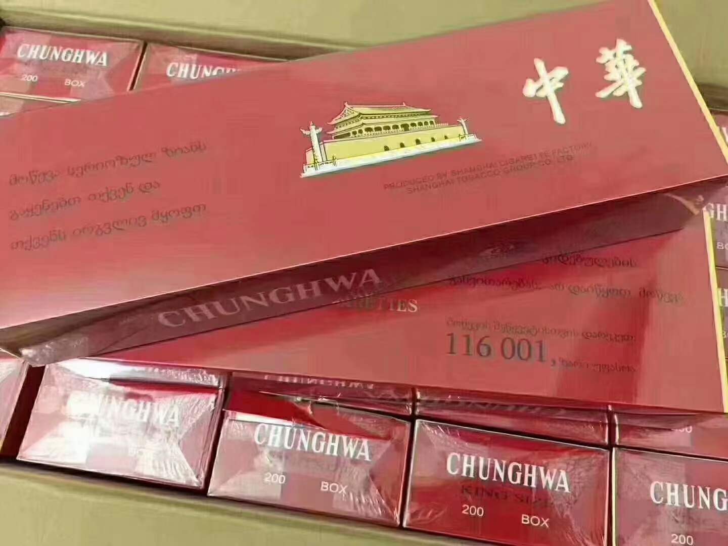 哪里能买到免税烟，哪里买烟不会假【合法途径】