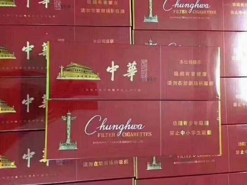 云霄香烟哪个品牌好，云霄什么烟比真烟好，云霄一手货源渠道微信
