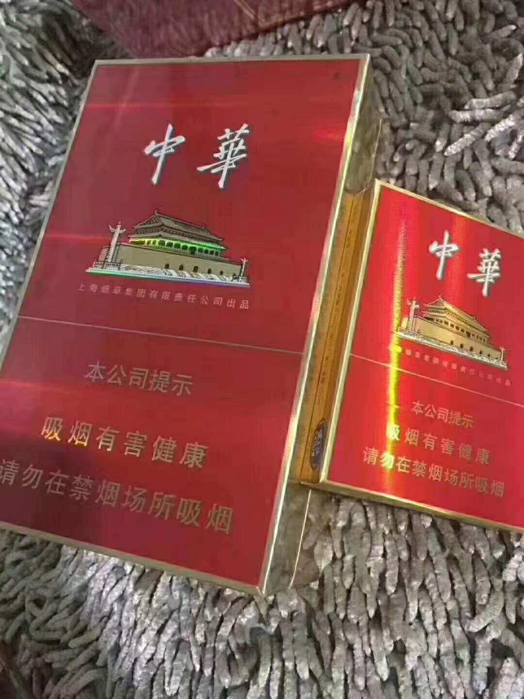 哪个平台上可以买烟，网购买烟平台，俄罗斯香烟代购网站