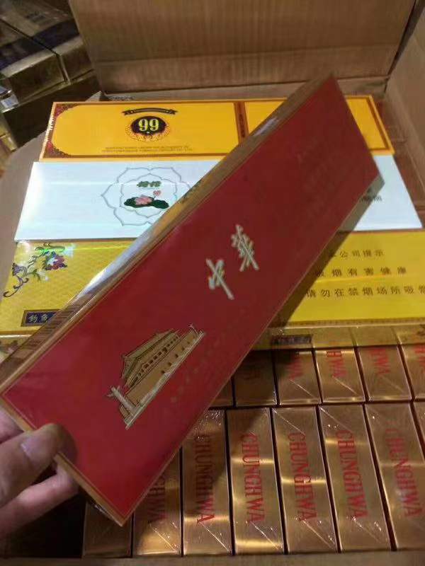 中华回收多少钱一条，中华回收价格表2024，中华回收价格表明细