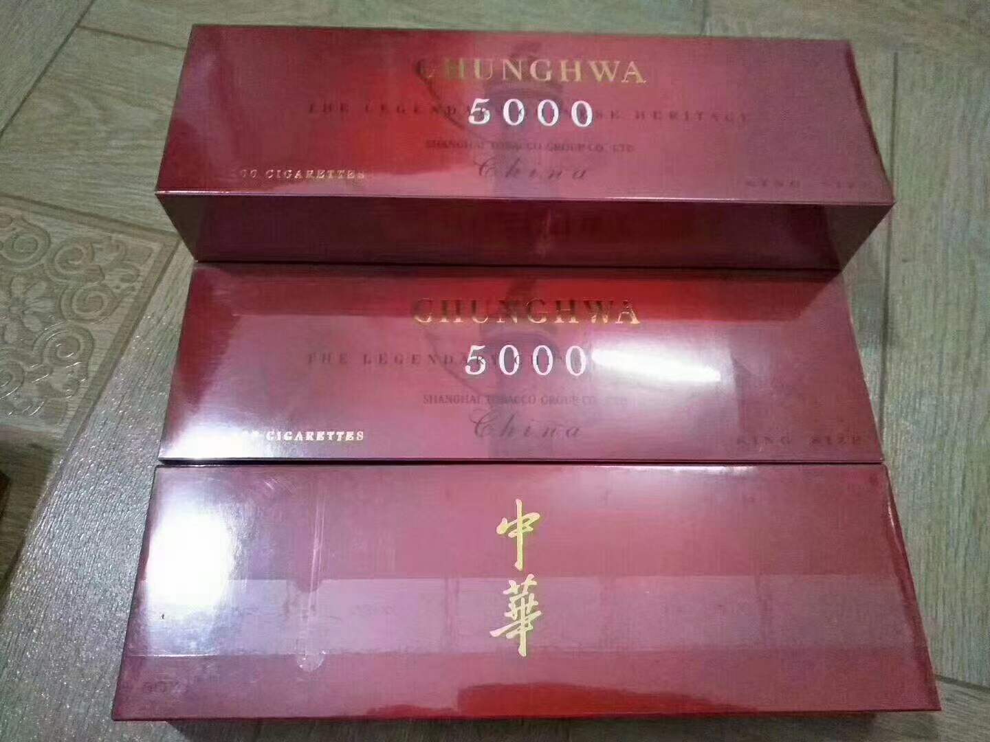 3元香烟批发货到付款，3块钱一盒的烟，低价烟批发网站