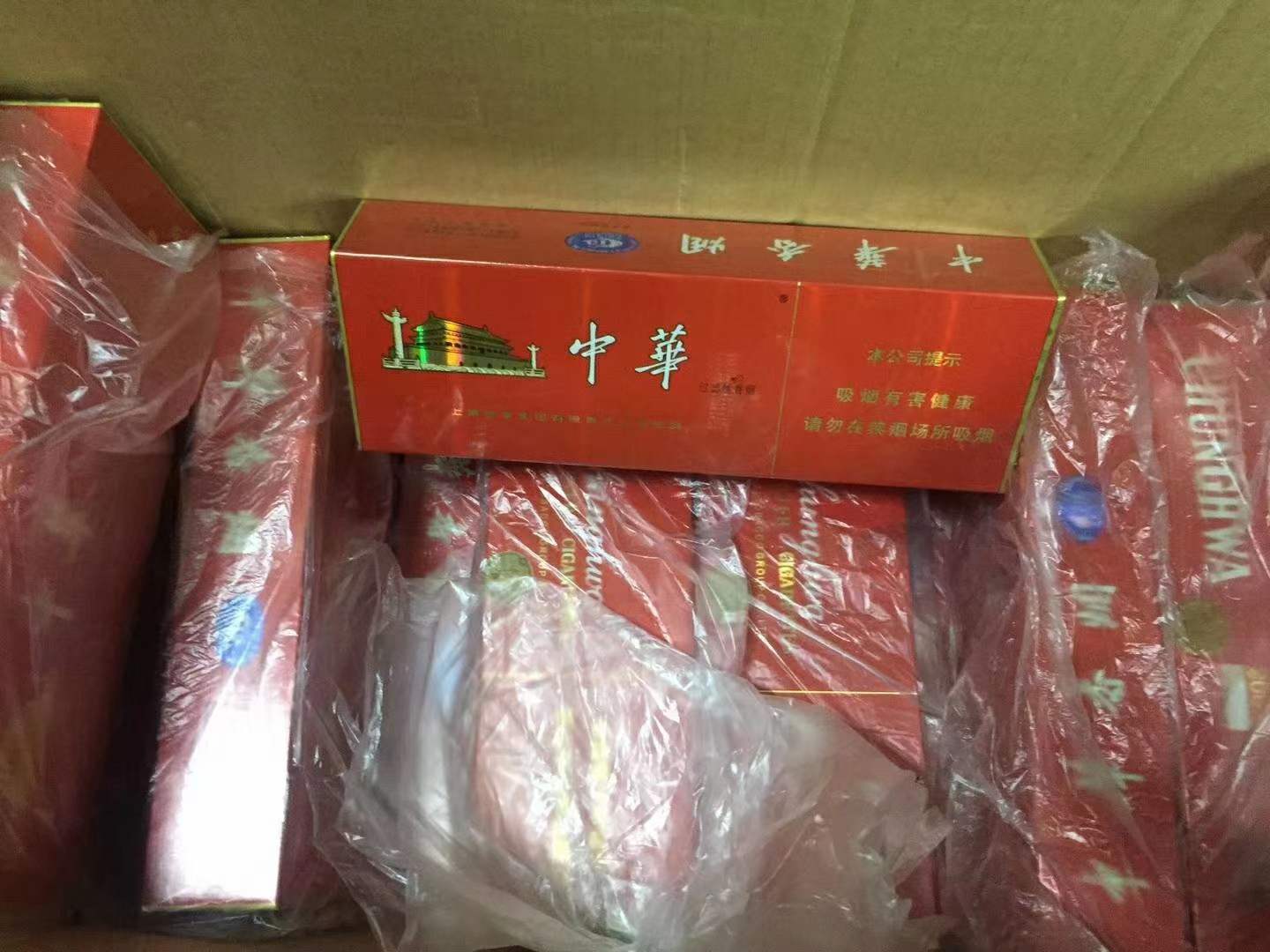 怎么找云霄口粮一手货源，漳州云霄香烟一手货源，口粮之家卖烟网站