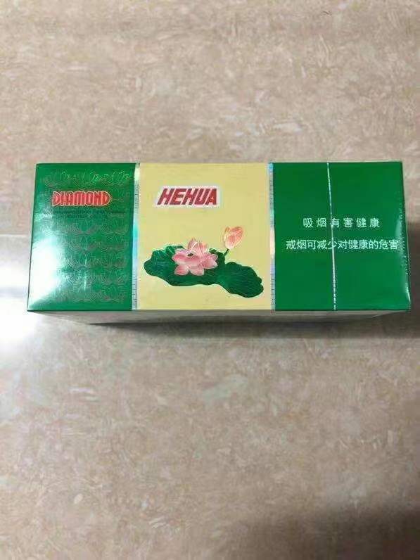 香烟批发货到付款包邮『香烟批发直销一手货源』