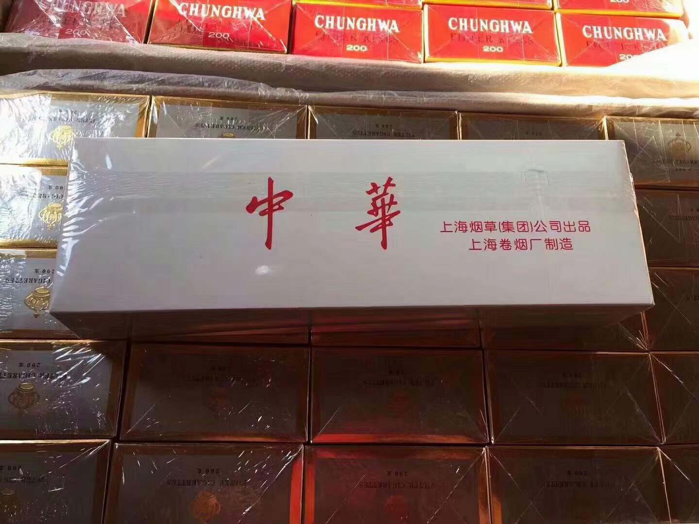 买烟的app送货上门，买烟配送的app，美团怎么叫骑手买香烟