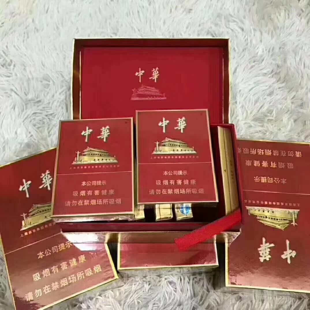 低价香烟批发，低价烟批发网站，低端香烟批发