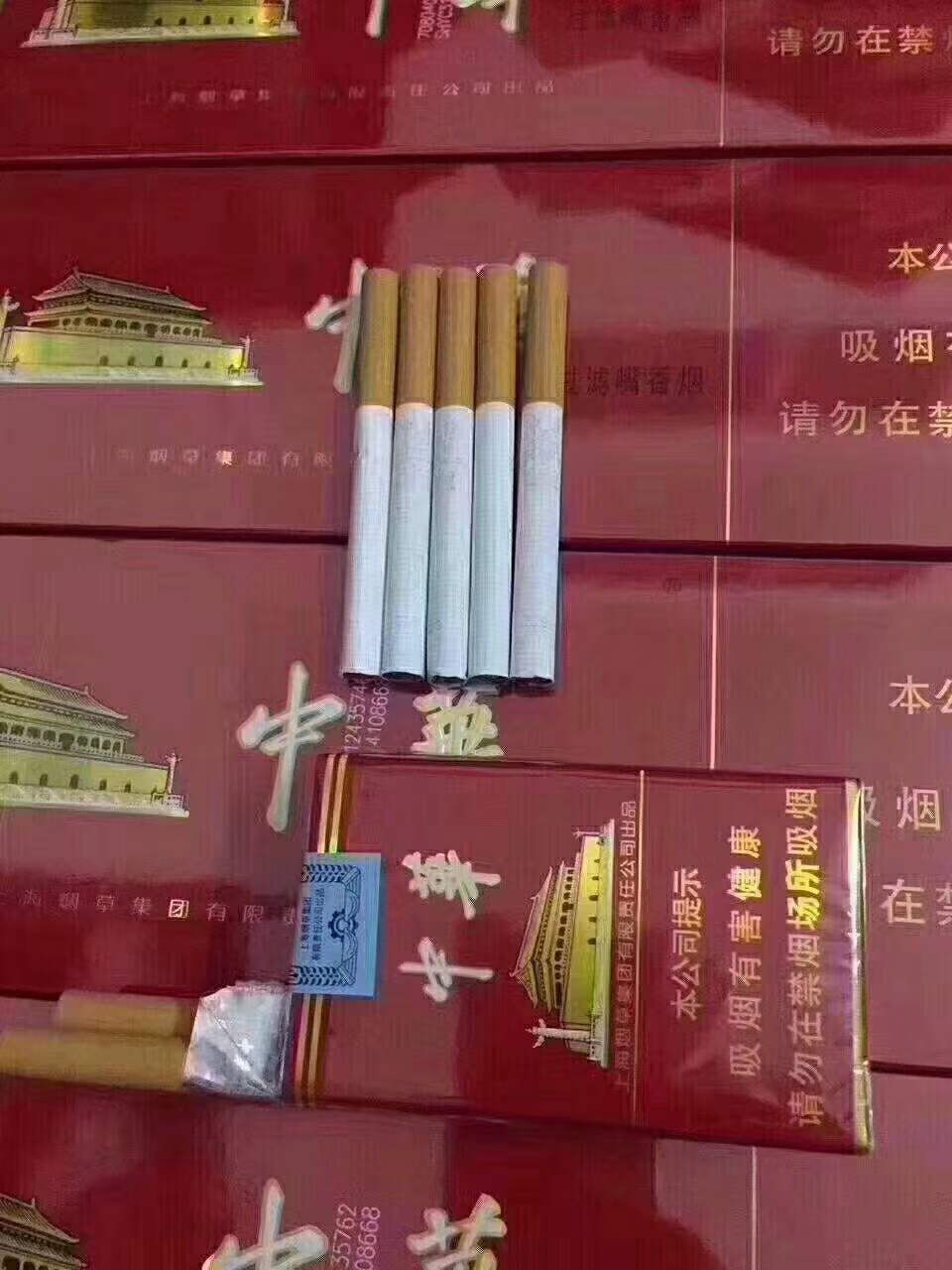 烟酒批发市场进货渠道，烟酒货源网，批发烟酒怎么找货源