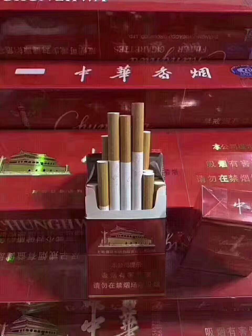 免税正品烟代购网，免税正品外烟代购网，买外烟去哪个网站正品
