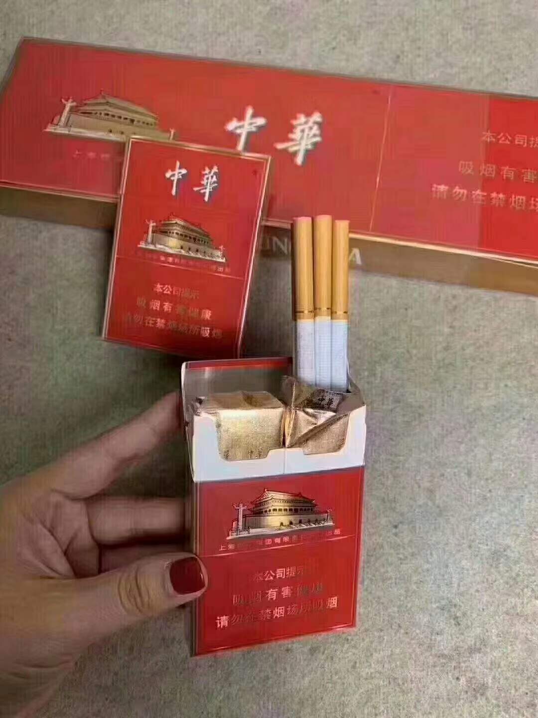 推荐几个卖烟的微信群，推荐几个卖烟的微信，推荐几个卖烟的微信到付