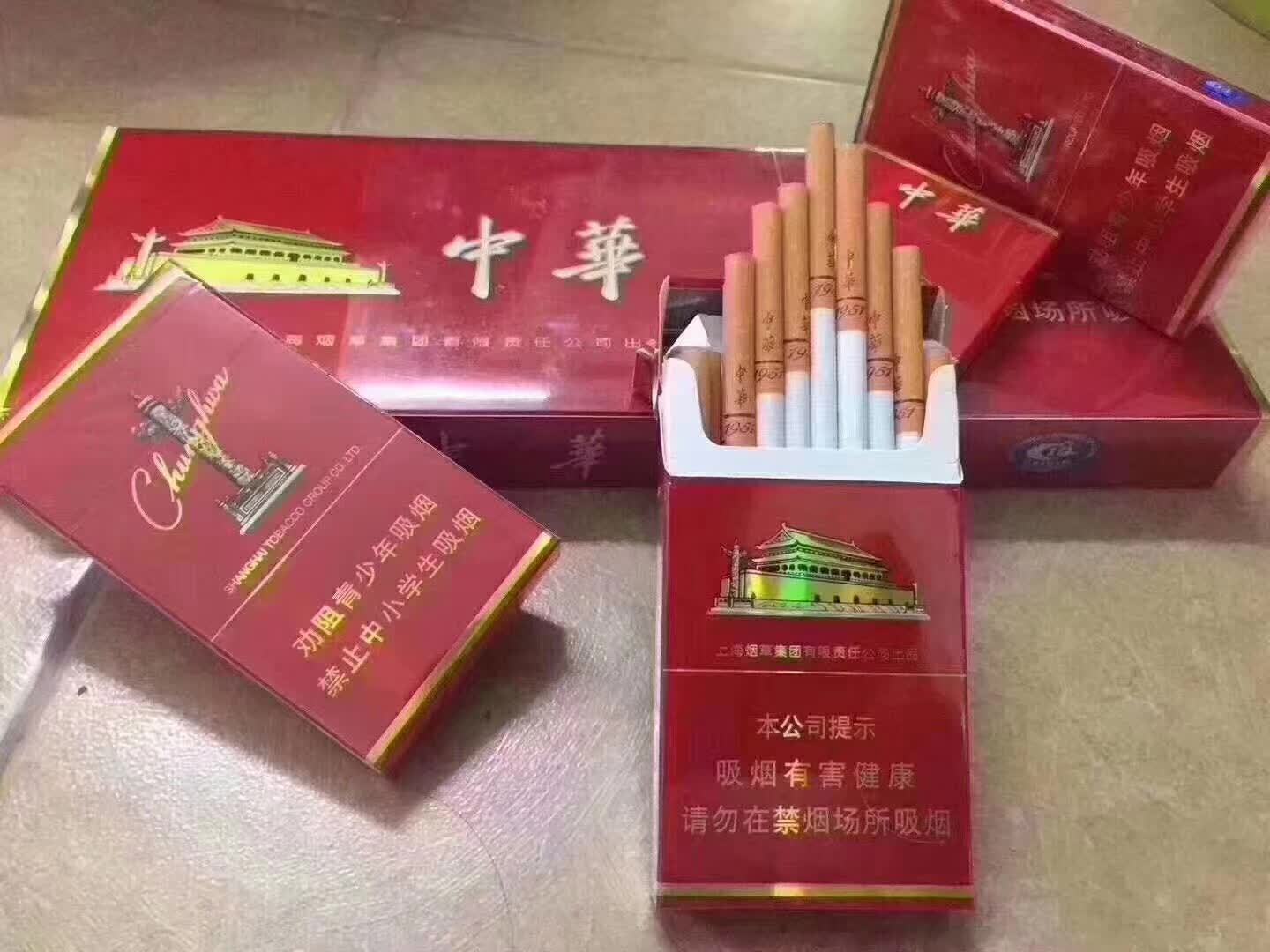 百乐香烟官方旗舰店，百乐烟官网旗舰店，百乐peel烟代购