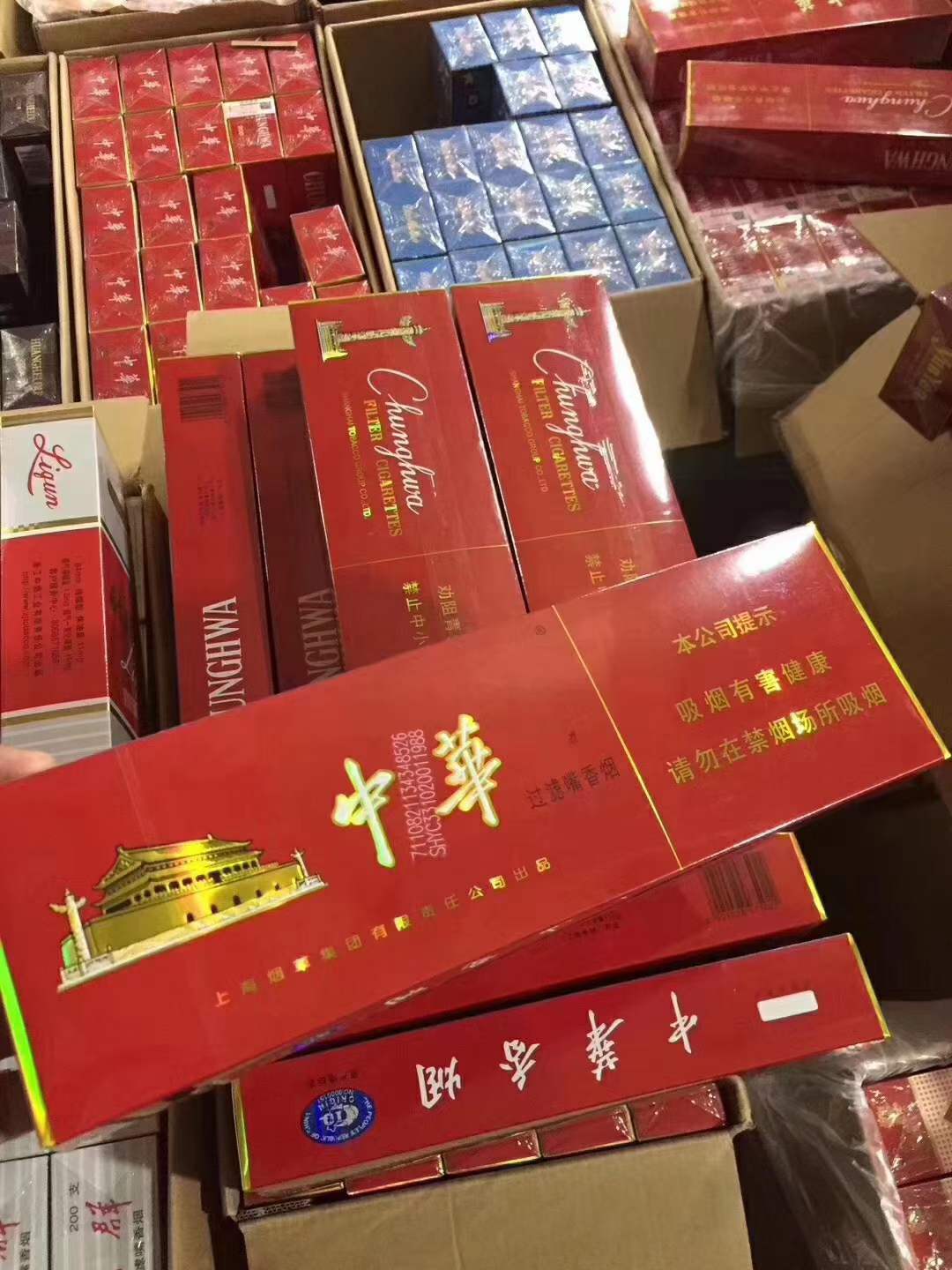 免税香烟，免税软中华240一条是真的吗？