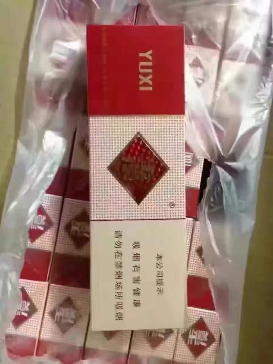 正品烟草批发货到付款——货源正品，实力有保证！