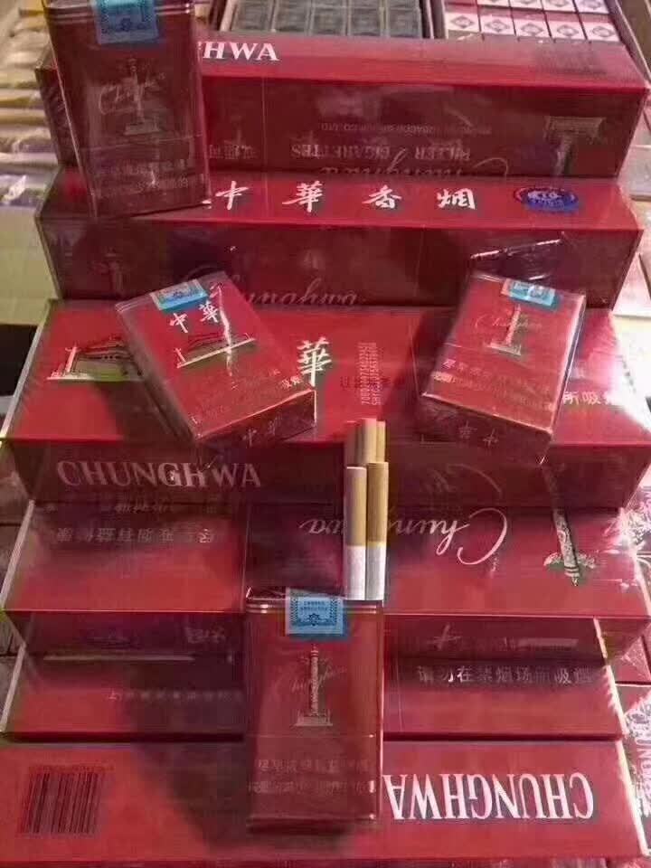 中国烟草购买平台-中国烟草代购网-网上买烟的正规官网