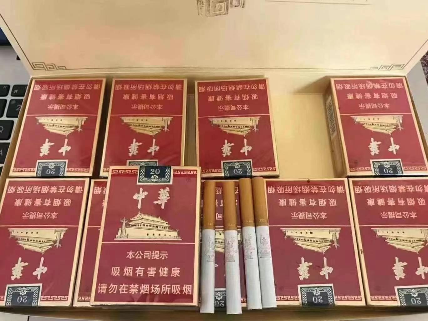 云霄烟草官网，云霄工业烟草官网，云霄集团香烟