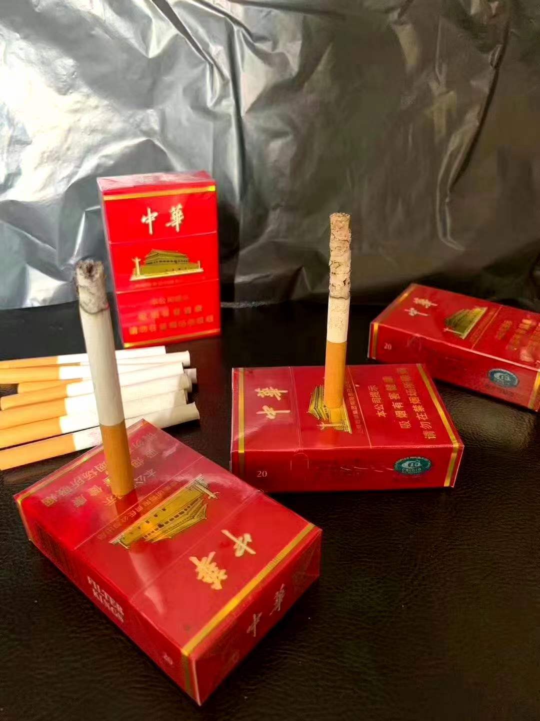 中国烟酒批发官网-香烟网上直购平台-低价香烟批发网站