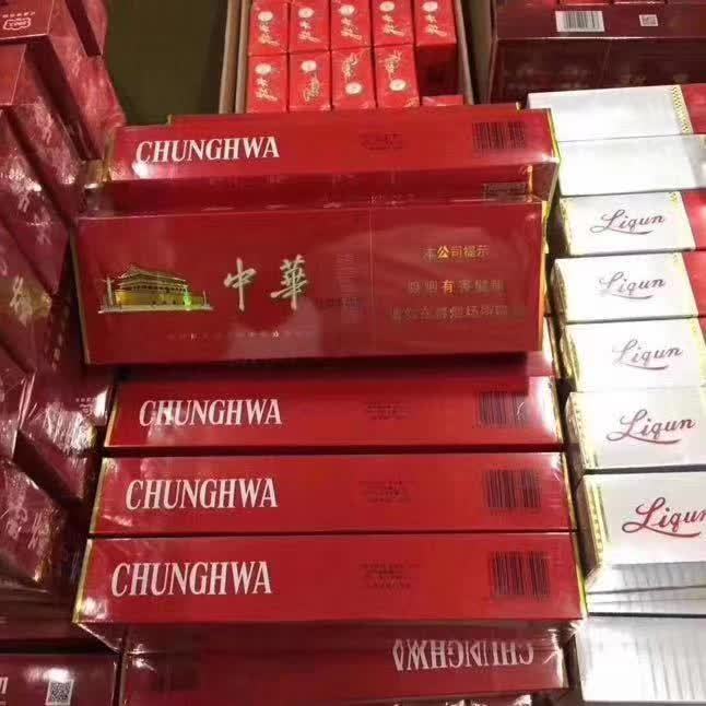 外烟代购网app，外烟代购网app下载，外烟代购网官方网站