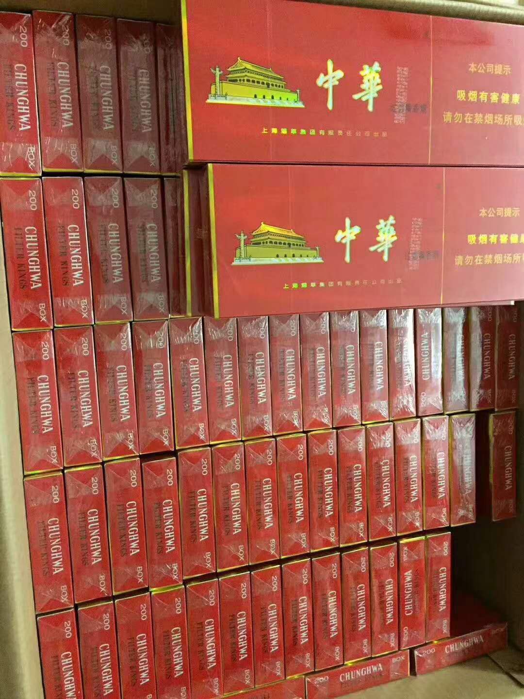 脱税香烟，上海日上免税店香烟篇，上海日上免税香烟价格表