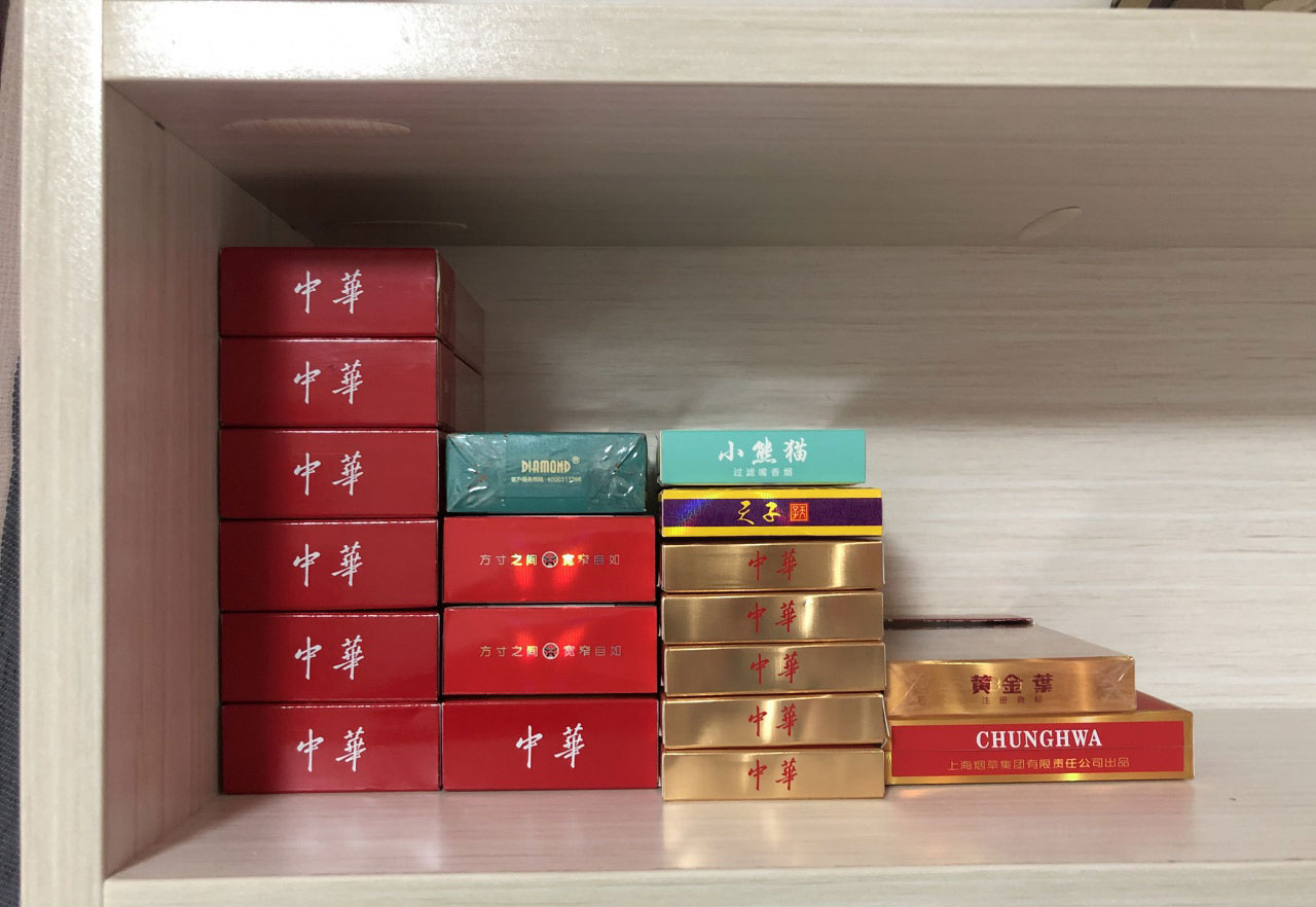 厂家好货：中华香烟批发优质货源销售,免税店硬中华烟多少钱一条