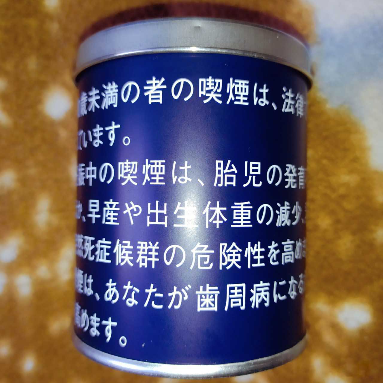 正品香烟代购,香烟代购app,哪里有正品外烟代购