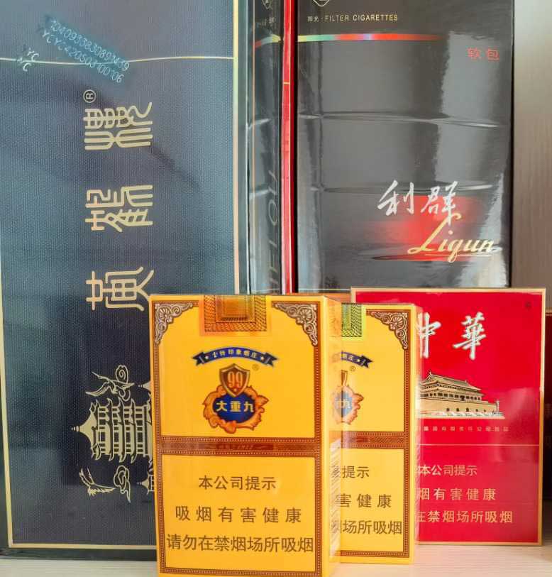 买烟网——介绍一个香烟网购平台,香烟网购商城一手代购
