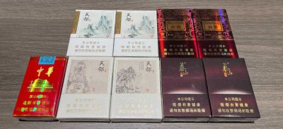 【香烟网站】香烟网站批发正品，香烟批发一手货源货到付款