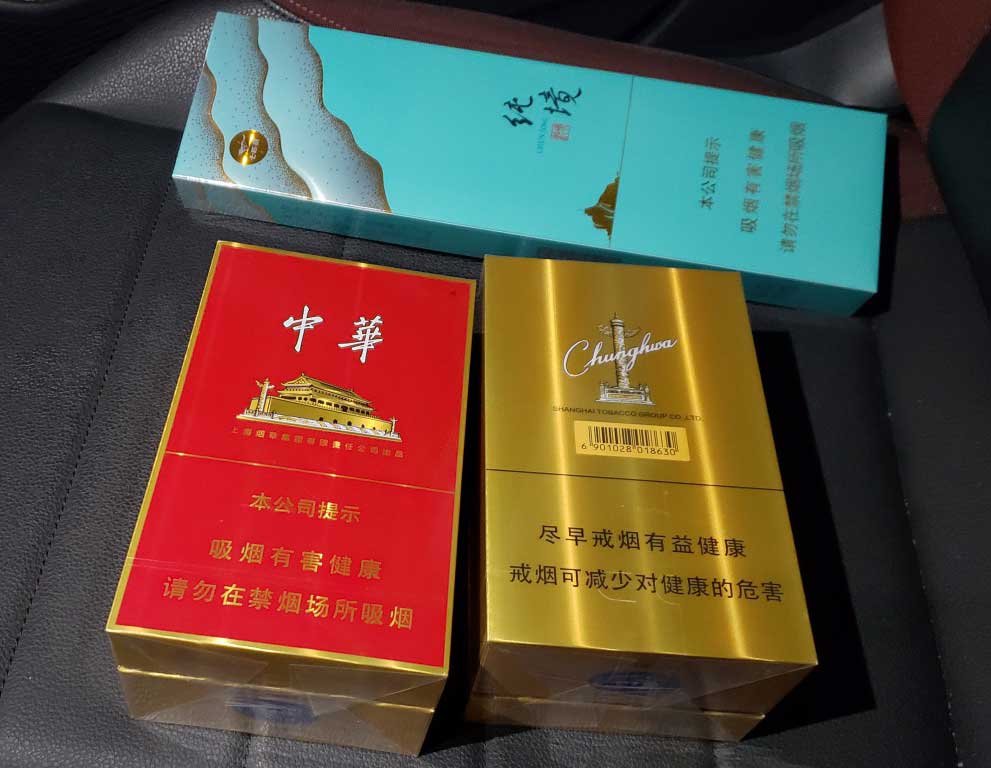 烟草批发网站大全最便宜卖-正品香烟批发货到付款价格